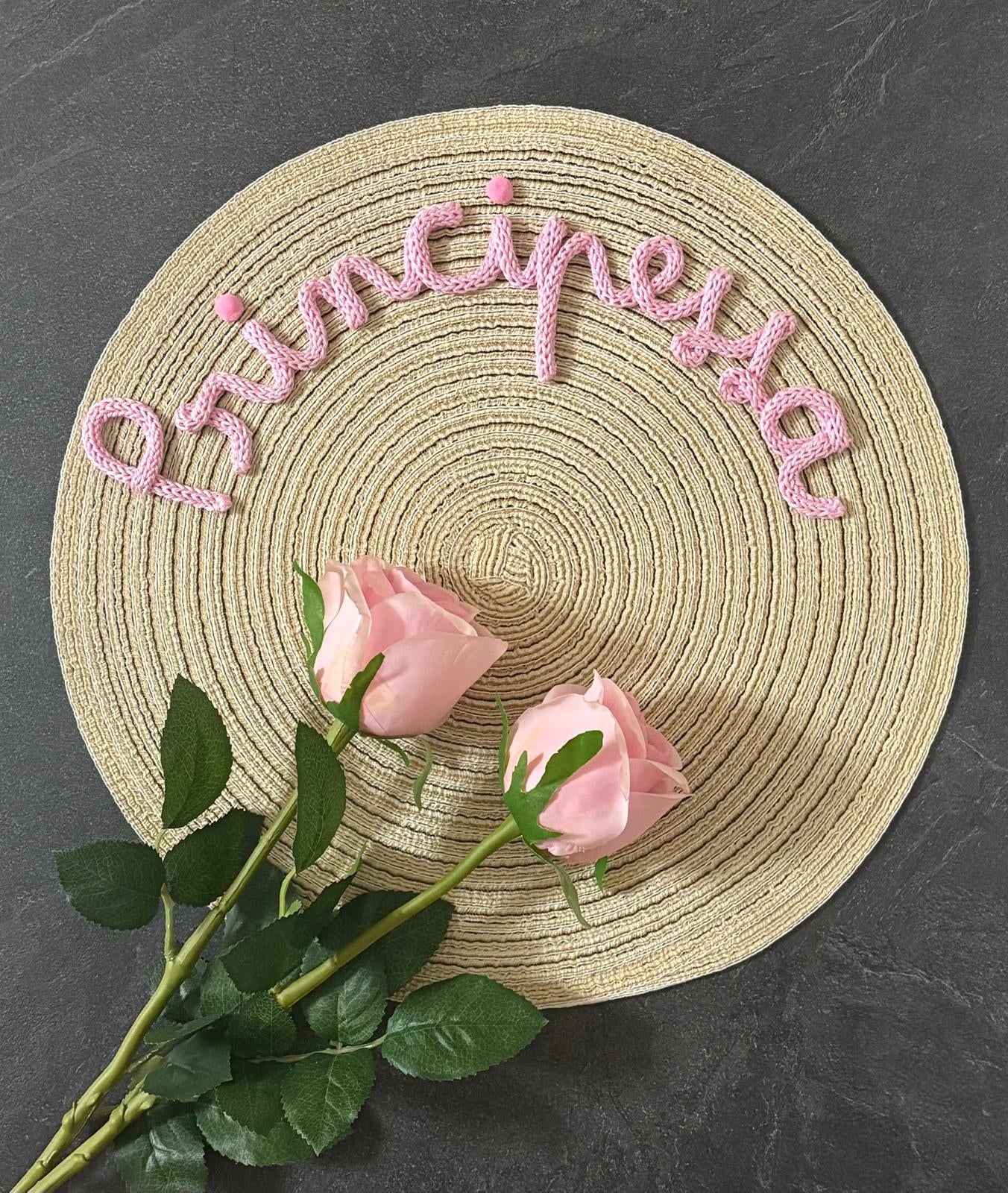 Tovaglietta Personalizzata con Nome in Tricotin in cotone BEIGE